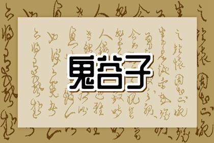 黄历择吉_择吉老黄历皇历_搬家择吉日