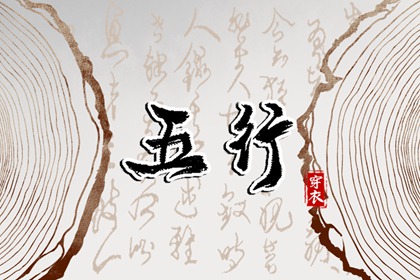 万年历 万年历日历表 万年历2025日历表
