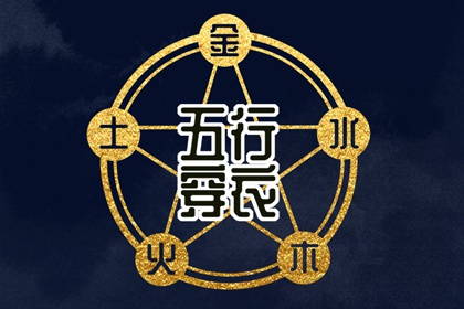 黄道吉日万年历_日历查询2025年黄道吉日_2025年黄道吉日查询