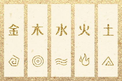 择吉黄历_2025年老黄历黄道吉日_每日老黄历